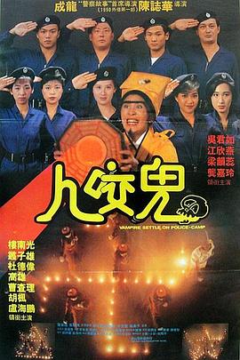 欧美日免费三级在线