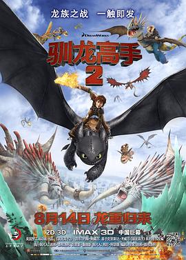 奇米网四色
