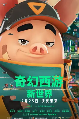 久热国产精品视频