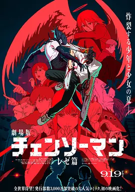 先锋影音av男人站