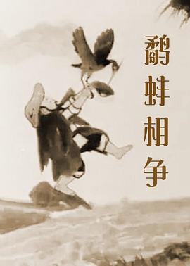 日韩专区av