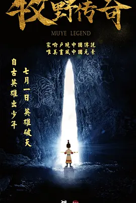 玩转脑朋友