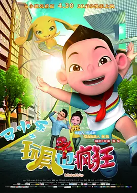 亚洲码一区二区三区