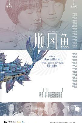 成人私拍福利视频在线