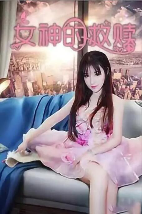 紧缚捆绑bdsmjapanese