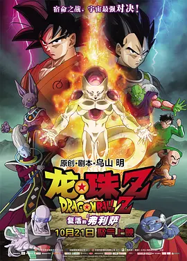 中文字幕22页