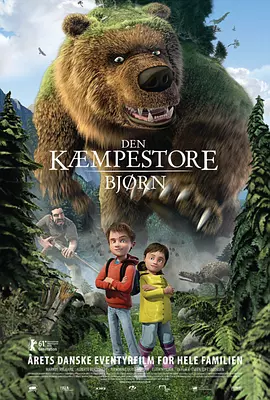 何少欣言言谎谎的|ⅴk