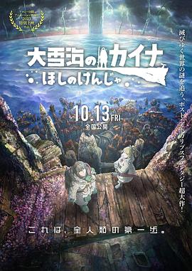 久久久国产精品va麻豆