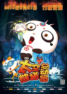 国内露脸夫妇交换精品