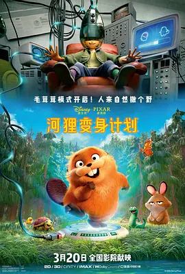 我妈妈的诱惑