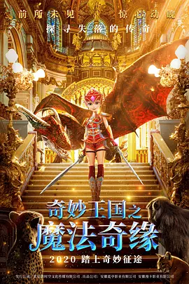 国产成人免费福利网站