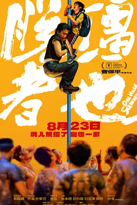 亚洲国产麻豆
