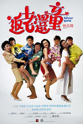 综合网激情五月