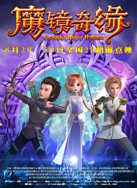 欧美高清夜夜片a