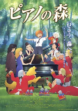 精品国产免费人成在线观看