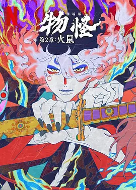 国产亚洲精品美女