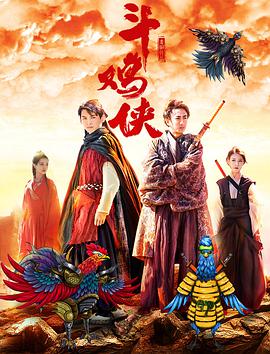 意与日去的去是什么意思