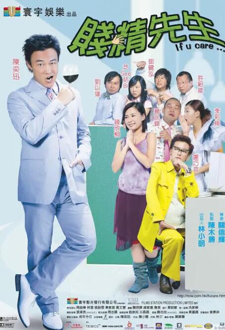 白袜体育生调教