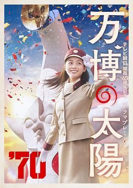 久久电影院久久国产