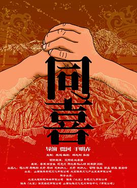 久久精品视频黄色