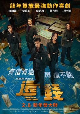 第一次处破女啪啪真播
