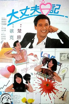亚洲bt色