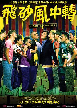 我想象的约会