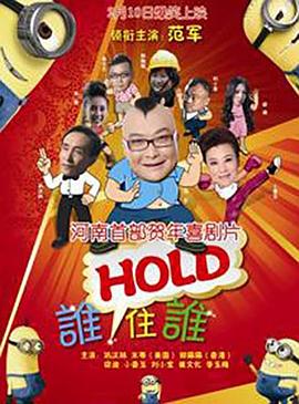 艳妇荡乳娇喘娇吟h
