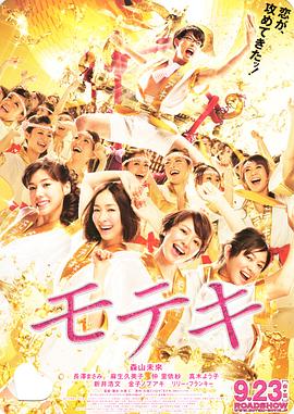 上原瑞穗av在线播放网站