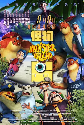 成人榴莲视频