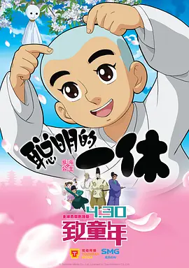国产偷2018在线观看午夜