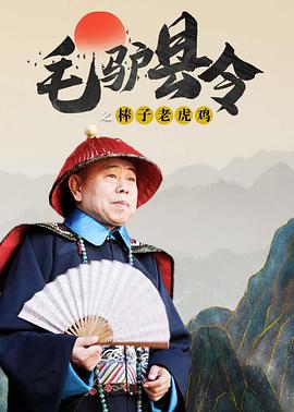 台湾综合色