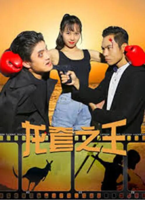 51精品在线
