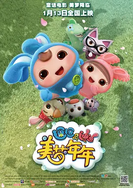 色影院天堂