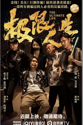 chinese痞帅gay xnxx猛一