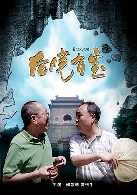 国产欧美精品三区