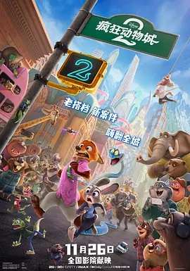大学生高潮无套内谢视频