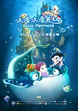 国产人成精品午夜在线观看