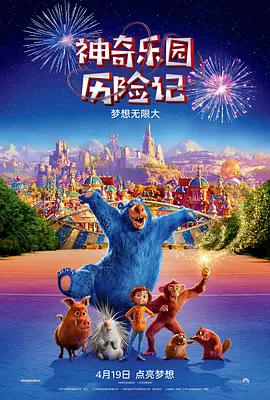 国产精品国产色综合色