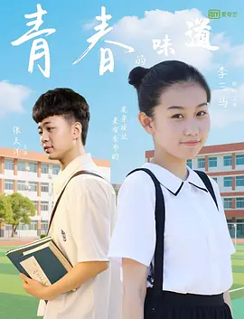 斗阴短视频软件下载安装