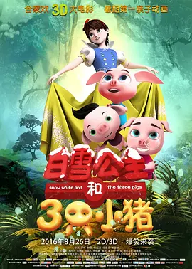 国产成人h在线观看网站站