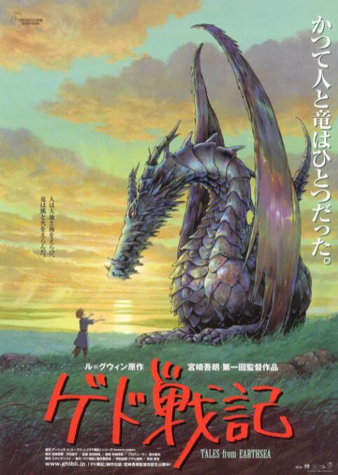 国产特级毛片aaaaaaa高清
