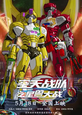 中文字幕第315页