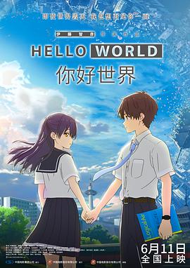 h片免费