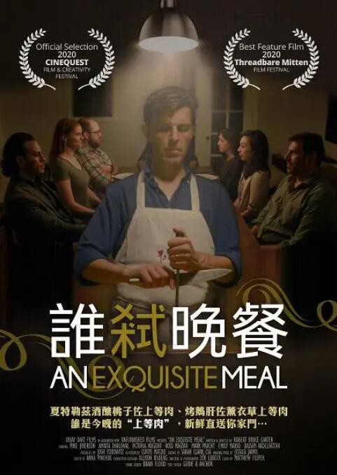 黄色动漫在线