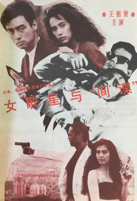 国产一区二区在线不卡