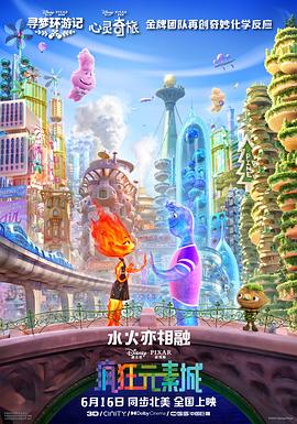 日本aa免费电影