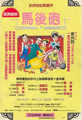 中文字幕丝袜
