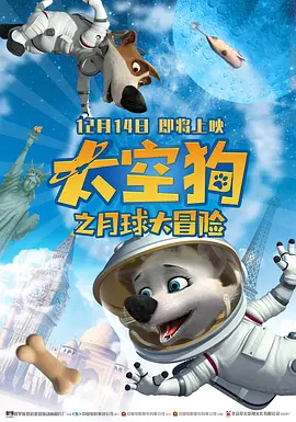 外围探花