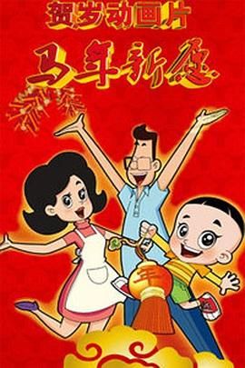 国产美女屁股直流白浆视频无遮挡